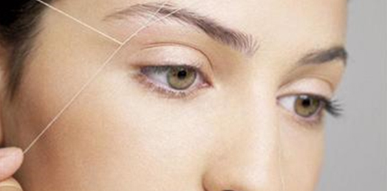 I Brow Threading, Where Can I Buy Eyebrow Thread, How To…